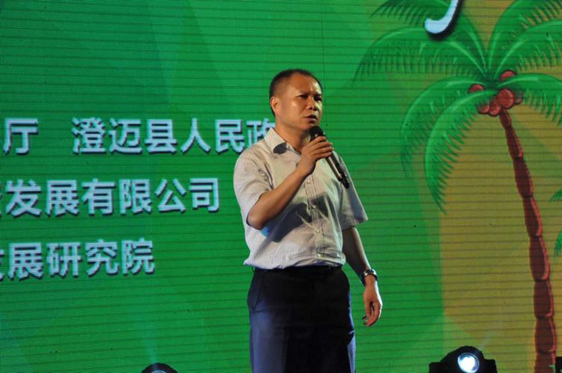 启航入户咨询